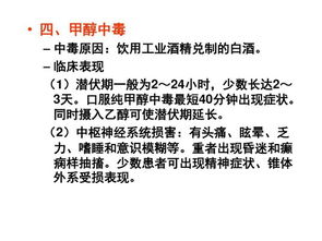 烹飪與膳食管理基礎(chǔ)（酒店管理方向）