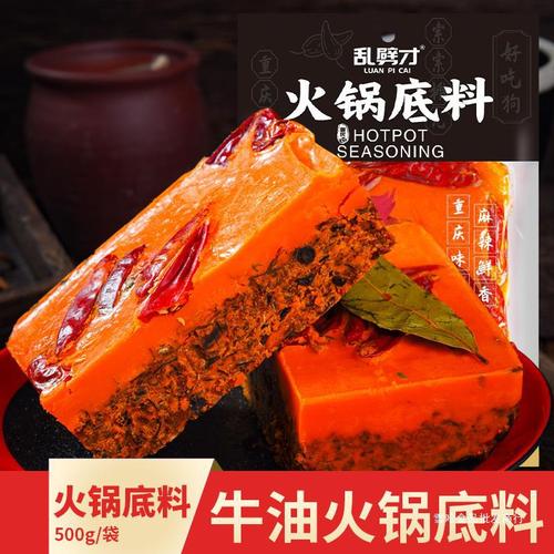 探秘云南單山蘸水 從地方風味到全國餐桌的調味傳奇